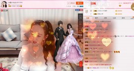 冰雪小仙女主播照片