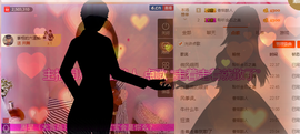 幽校长暂停主播照片