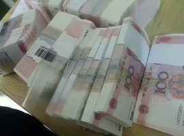 💫✌💫主播照片