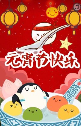 红爱💗谁能懂我心主播照片