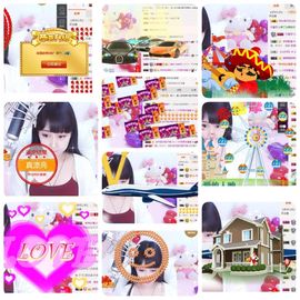 🎵小邓丽君🌺溪儿主播照片