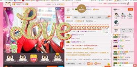 ╰ゞ✿迷雪儿✿ゞ╮主播照片