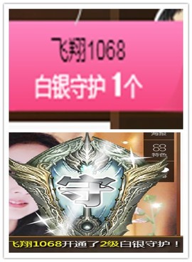 故乡111主播照片