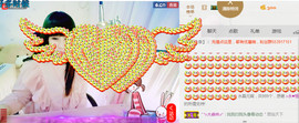 ╰❥闹等你ღ主播照片