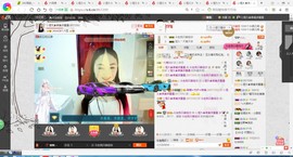 凑美没人爱主播照片