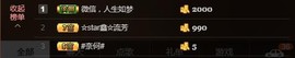 小鑫唱情歌主播照片