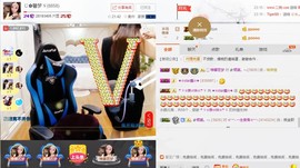 小鑫唱情歌主播照片
