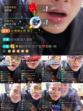 超娃户外黔东南苗族主播照片