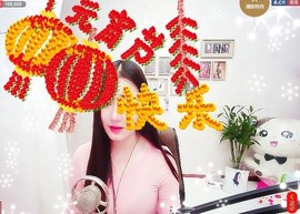 嘻甜甜主播照片