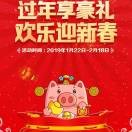 马08