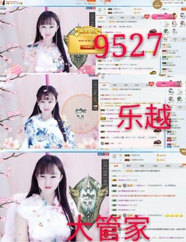 甜甜回来了主播照片