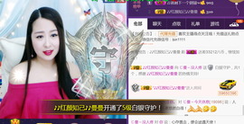曼娜丽莎主播照片