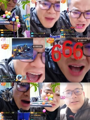 超娃户外云南四川六水的图片