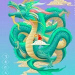 我右回来了