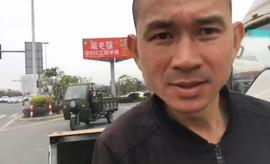 逍遥快活的人主播照片