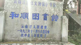 逍遥快活的人主播照片