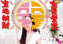 嘻甜甜主播照片