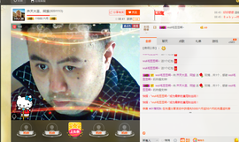 此号注销中。。。主播照片