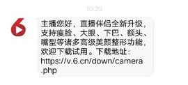 乖“我们的回忆，😘主播照片
