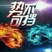 @飞龙在天￥