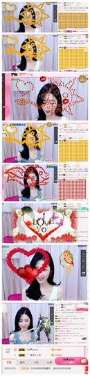 嬌嬌嬌~休息主播照片