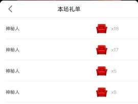 乖“我们的回忆，😘主播照片