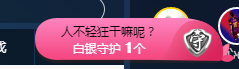 Wow❤️清漪主播照片