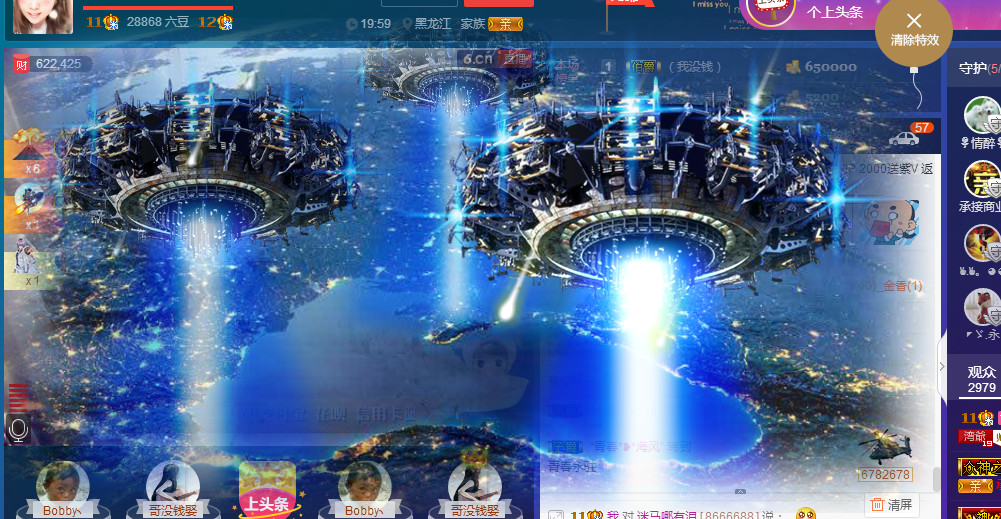 ✿湾湾✿的图片