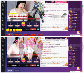 青莲退啦主播照片