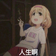 牧如清风