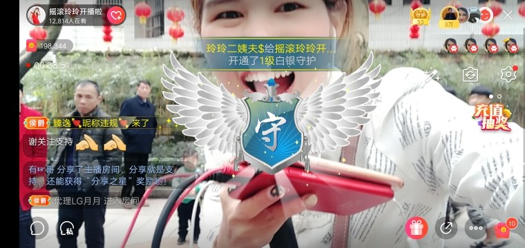 广西玲玲🌻的图片