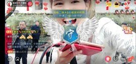 广西玲玲🌻主播照片