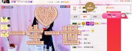 幽校长暂停主播照片