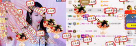 幽校长暂停主播照片