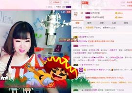 一只雁~主播照片
