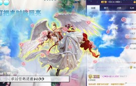 ゞ悠乐★婉儿つ主播照片