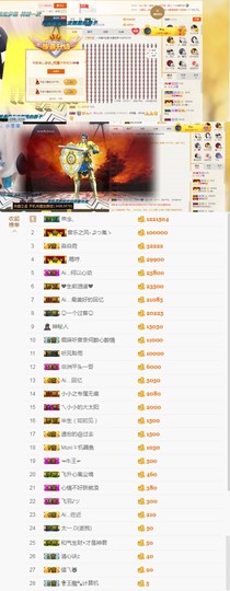 小小凡🎤（8点播）主播照片