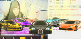 ╰❥闹等你ღ主播照片
