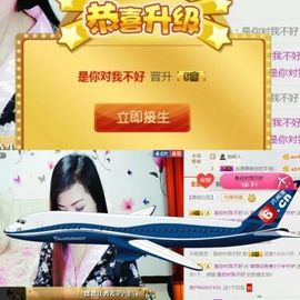 蓝微微主播照片