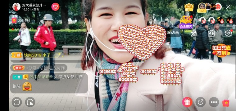 广西玲玲🌻的图片