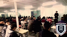 冢虎j主播照片