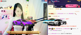 梦然依xin❤️主播照片