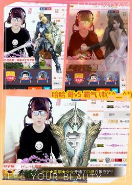 乖“我们的回忆，😘主播照片