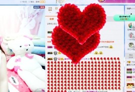 埊城小中医主播照片