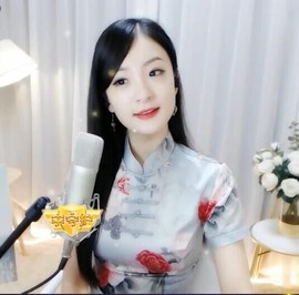 右手还是那个右手！！主播照片