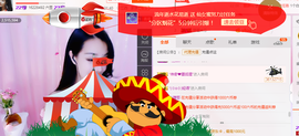 幽校长暂停主播照片