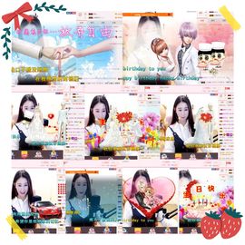 魅儿🌸空闲播主播照片