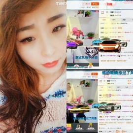 月离开了退网，再见主播照片