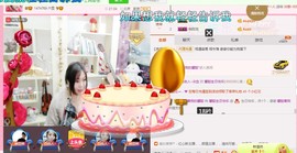 ♓馨❤❤懿♓主播照片