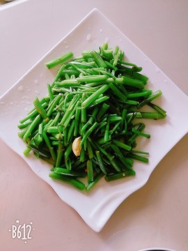 幽校长暂停主播照片